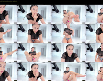 innocentemmy — 54 minute Chaturbate female cam show recording, 1080p, Jul 21, 2022