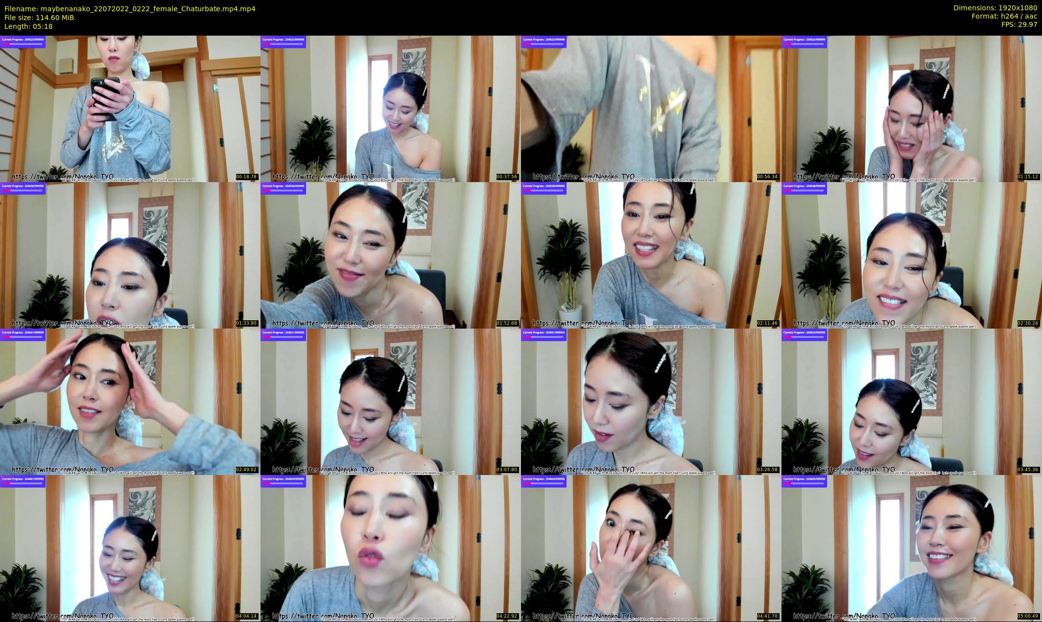 maybenanako — 6 minute Chaturbate female cam show recording, 1080p, Jul 22, 2022