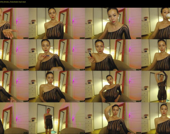 sakura_yuki — 56 minute Chaturbate female cam show recording, 1080p, Jul 22, 2022