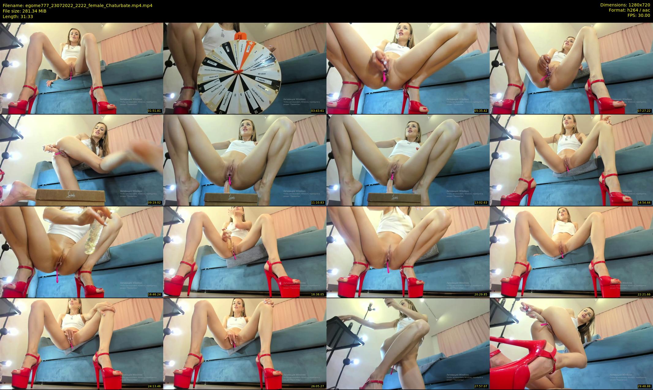 egome777 — 32 minute Chaturbate female cam show recording, 720p, Jul 23, 2022