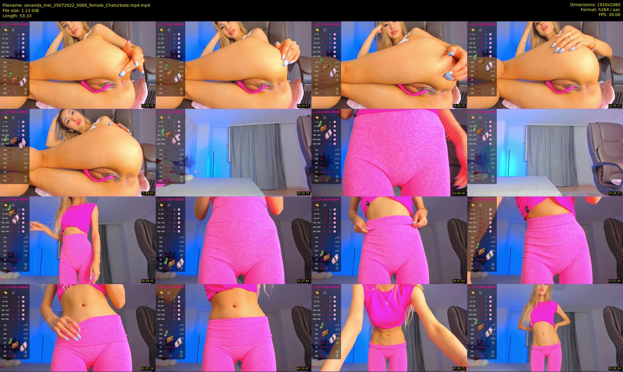 amanda_mei — 54 minute Chaturbate female cam show recording, 1080p, Jul 25, 2022