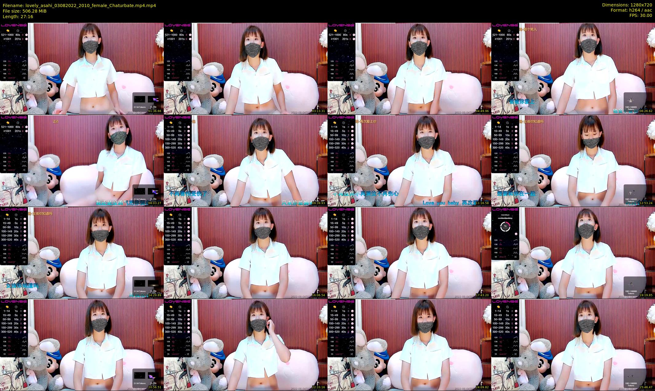 lovely_asahi — 28 minute Chaturbate female cam show recording, 720p, Aug 3, 2022