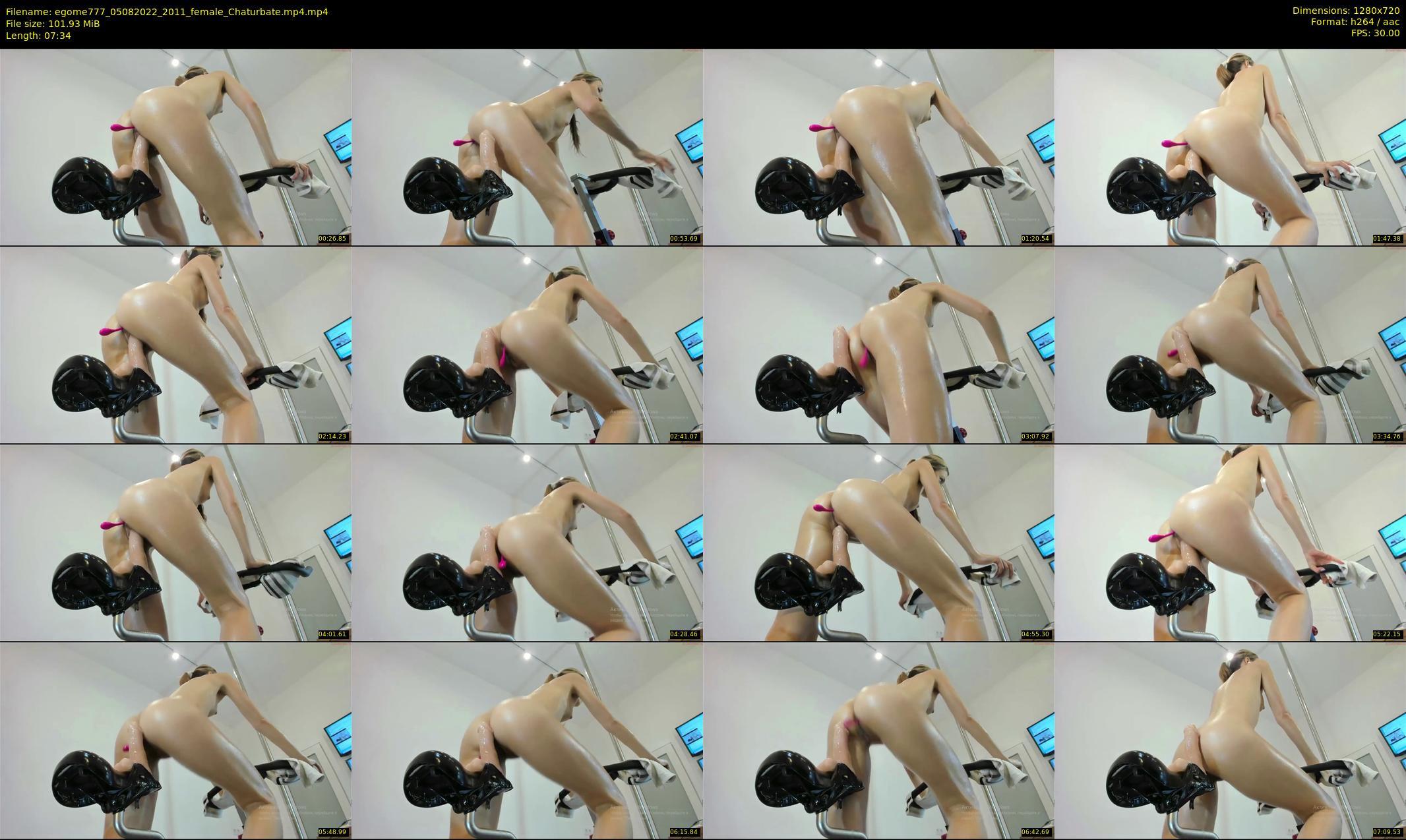 egome777 — 8 minute Chaturbate female cam show recording, 720p, Aug 5, 2022