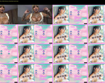 tattoo_ninja_kitty — 5 minute Chaturbate female cam show recording, 1080p, Aug 5, 2022