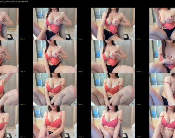 lady____a — 16 minute Chaturbate female cam show recording, 480p, Aug 7, 2022