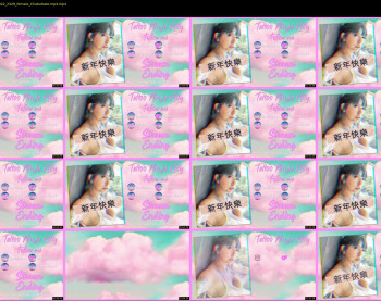 tattoo_ninja_kitty — 9 minute Chaturbate female cam show recording, 1080p, Aug 8, 2022