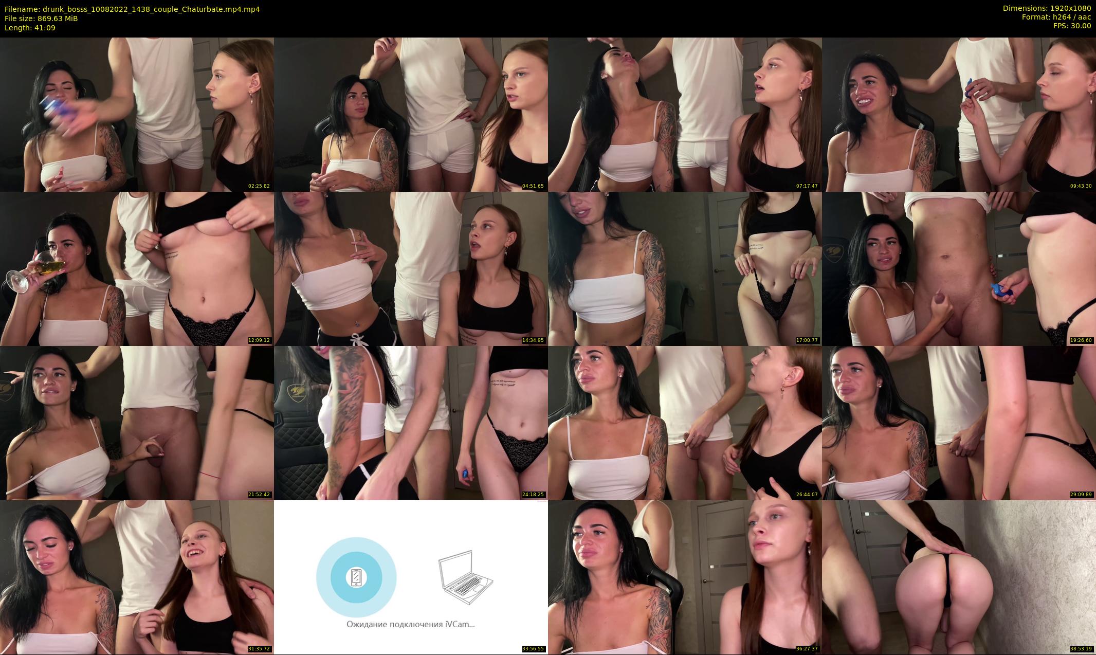 drunk_bosss — 42 minute Chaturbate couple cam show recording, 1080p, Aug 10, 2022