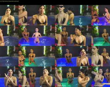 venezolanacute — 7 minute Chaturbate female cam show recording, 4K, Aug 15, 2022