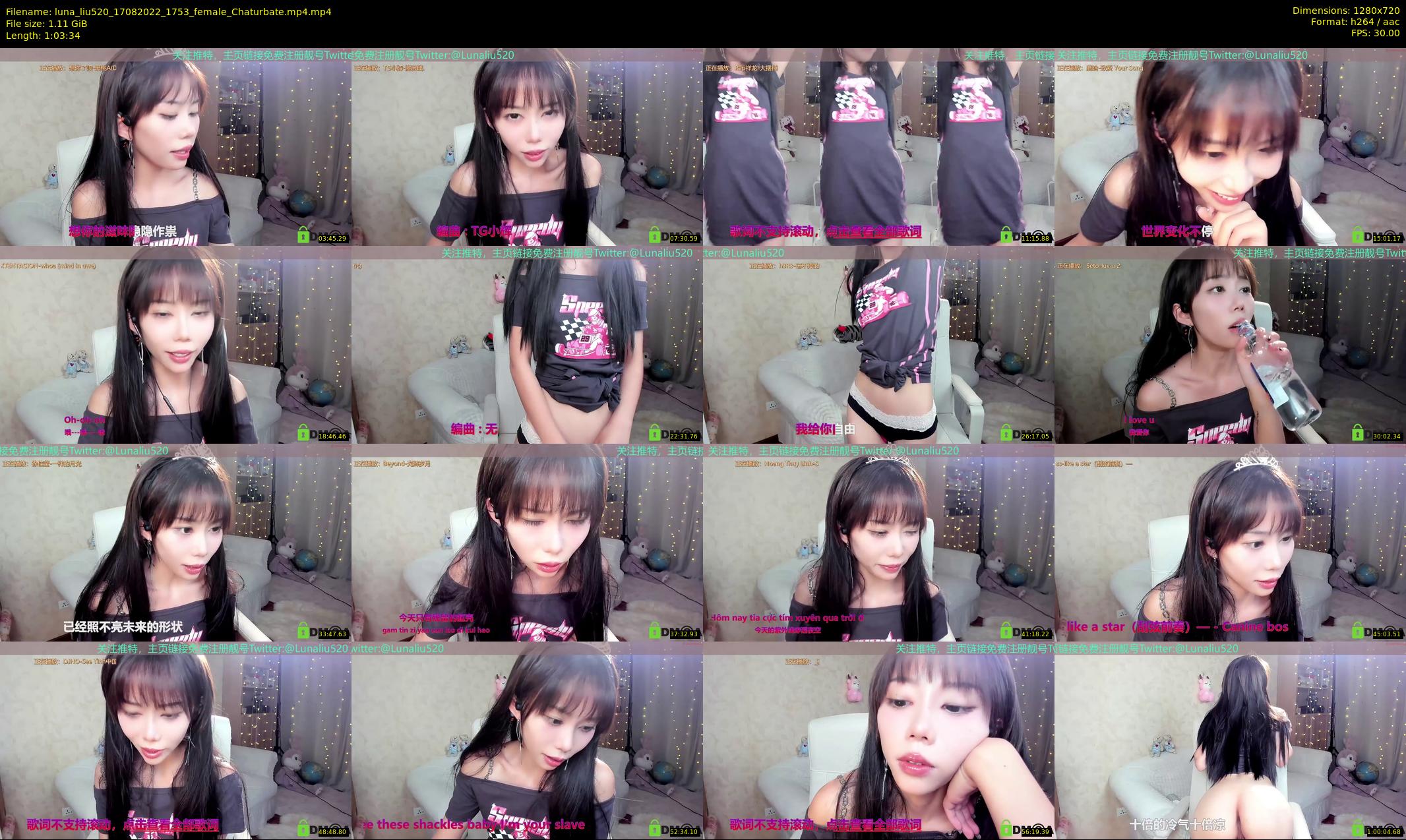 luna_liu520 — 64 minute Chaturbate female cam show recording, 720p, Aug 17, 2022