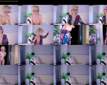 emilyanderson_ — 55 minute Chaturbate female cam show recording, 1080p, Aug 22, 2022