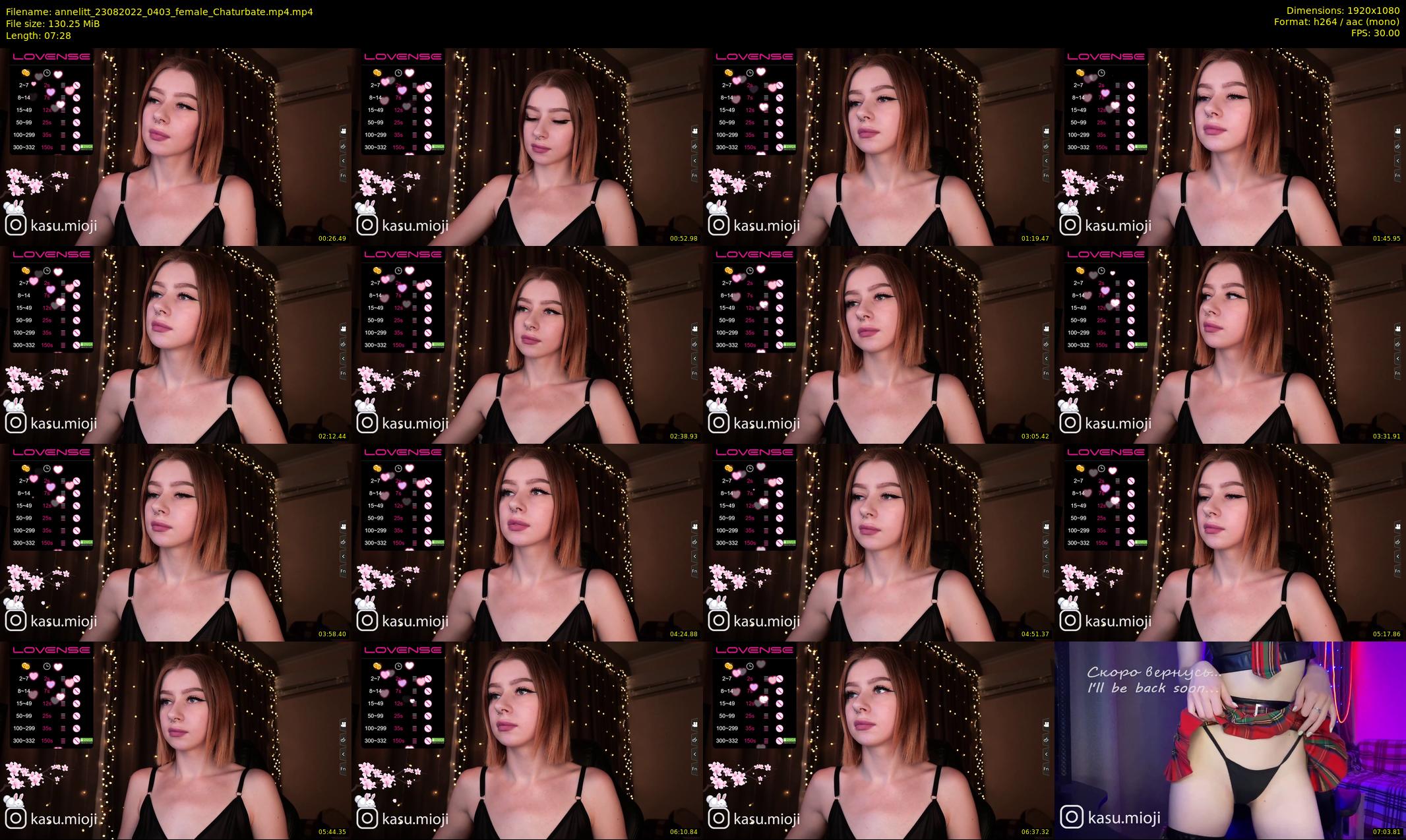 annelitt — 8 minute Chaturbate female cam show recording, 1080p, Aug 23, 2022