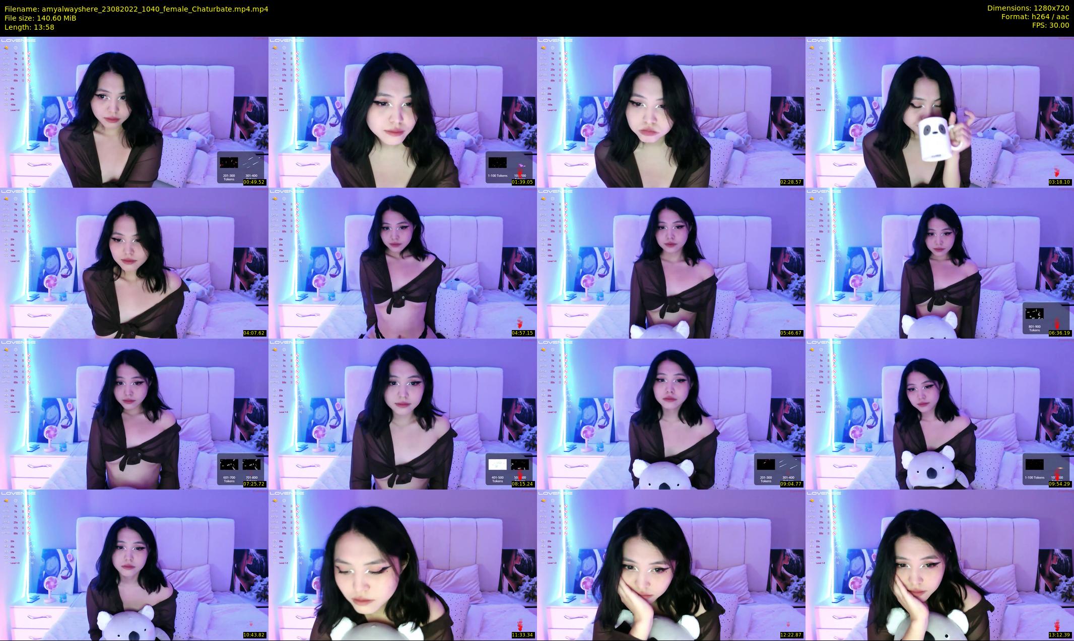 amyalwayshere — 14 minute Chaturbate female cam show recording, 720p, Aug 23, 2022
