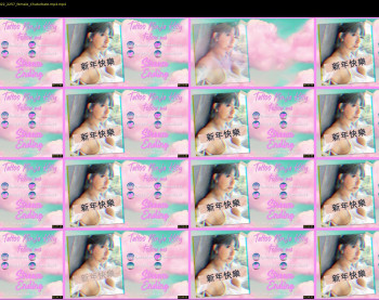 tattoo_ninja_kitty — 4 minute Chaturbate female cam show recording, 1080p, Aug 24, 2022