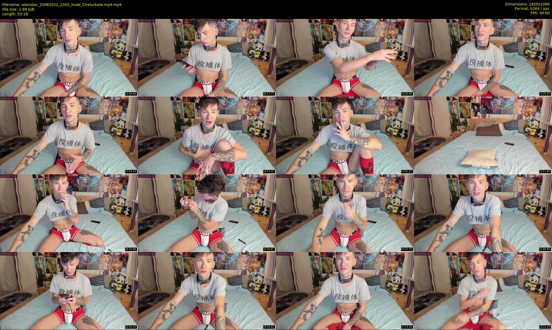 adanstar — 54 minute Chaturbate male cam show recording, 1080p, Aug 25, 2022