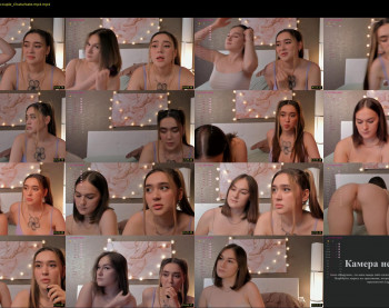 kayens — 36 minute Chaturbate couple cam show recording, 1080p, Aug 26, 2022