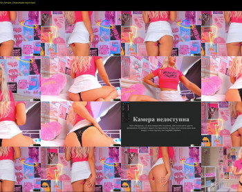 katrinpolly — 56 minute Chaturbate couple cam show recording, 1080p, Sep 2, 2022
