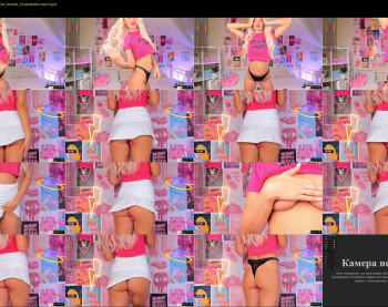 katrinpolly — 55 minute Chaturbate couple cam show recording, 1080p, Sep 2, 2022
