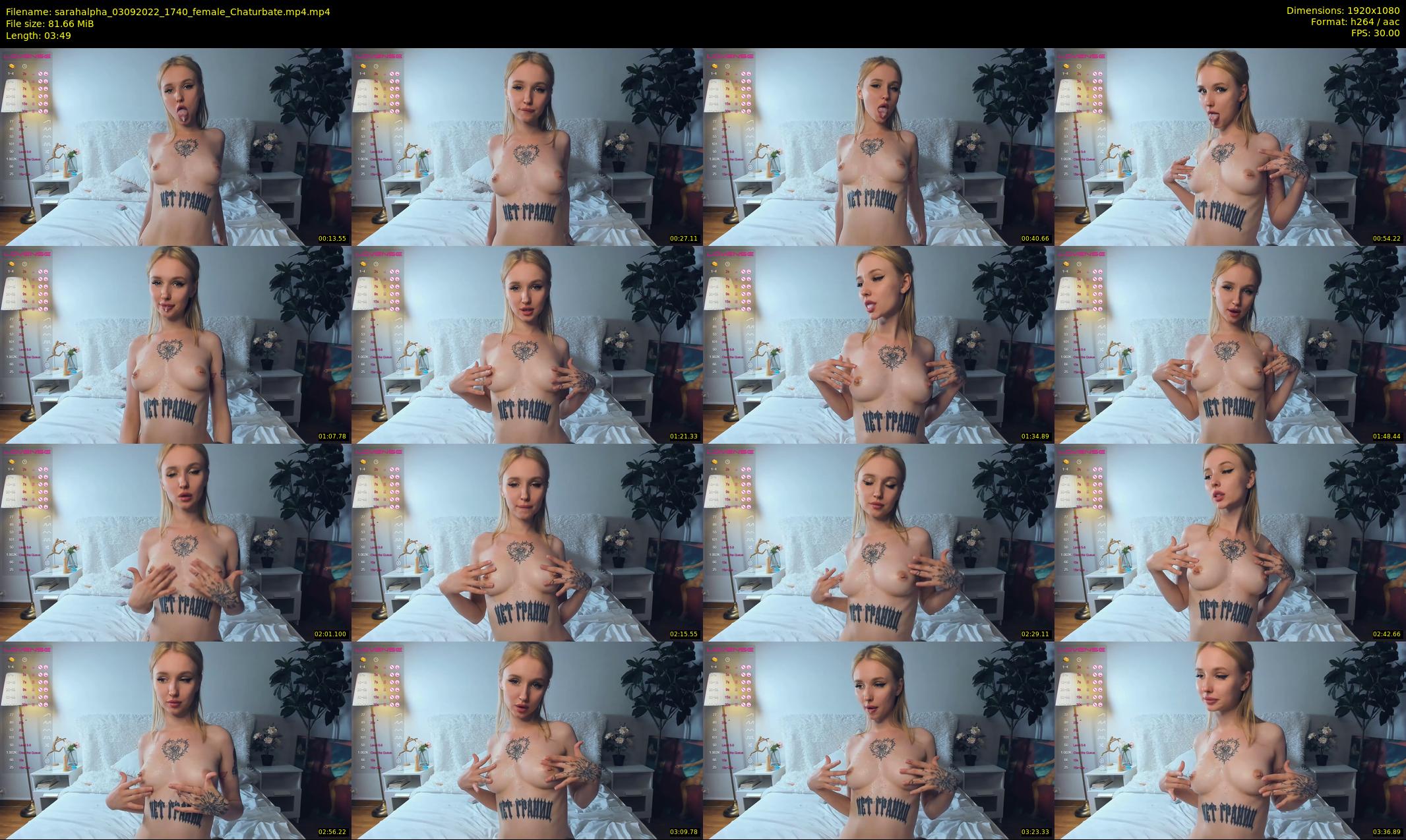 sarahalpha — 4 minute Chaturbate couple cam show recording, 1080p, Sep 3, 2022