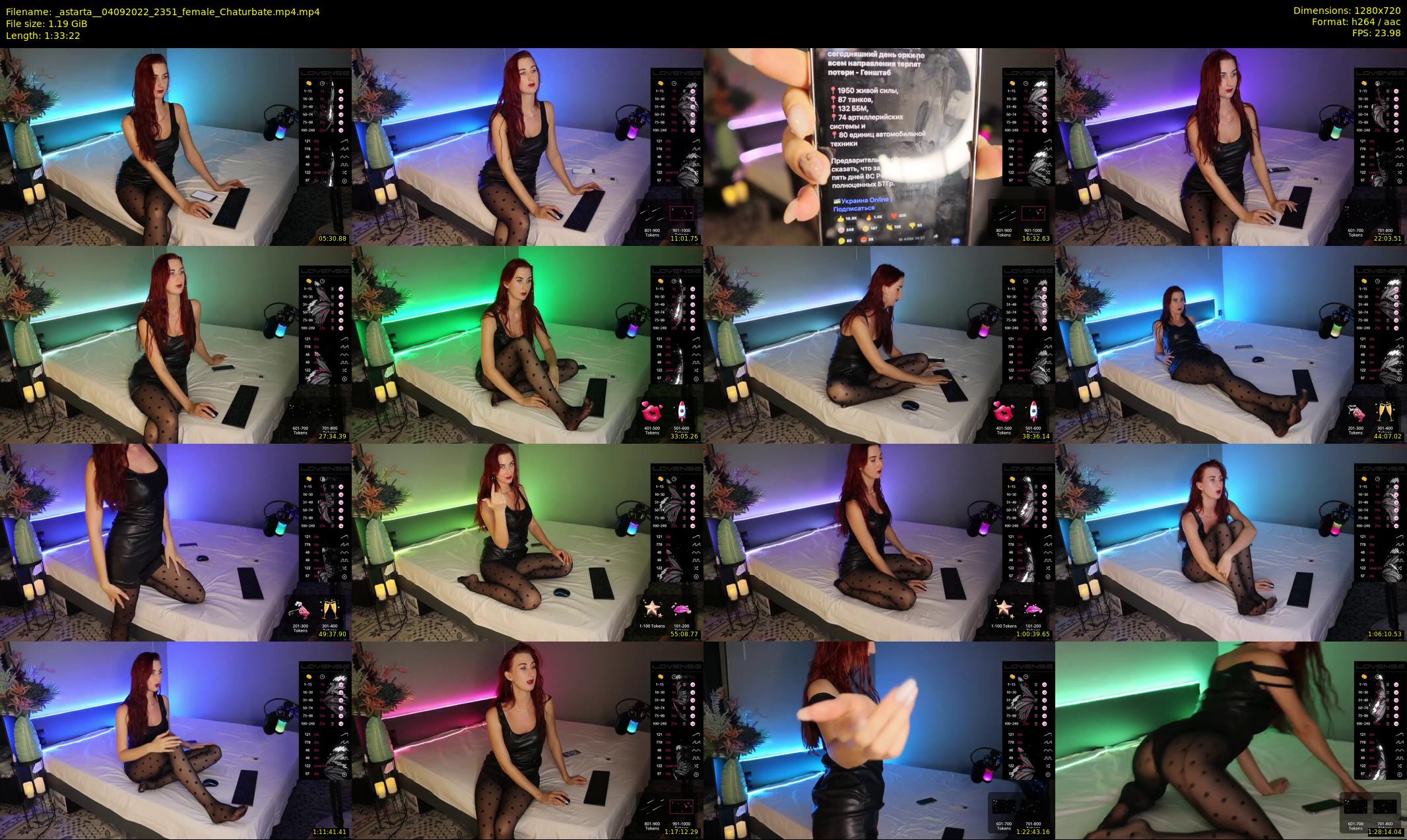 _astarta_ — 94 minute Chaturbate female cam show recording, 720p, Sep 4, 2022