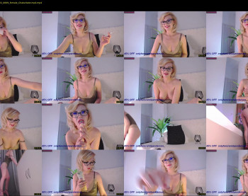 emilyanderson_ — 54 minute Chaturbate female cam show recording, 1080p, Sep 6, 2022