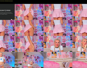 katrinpolly — 38 minute Chaturbate couple cam show recording, 1080p, Sep 5, 2022