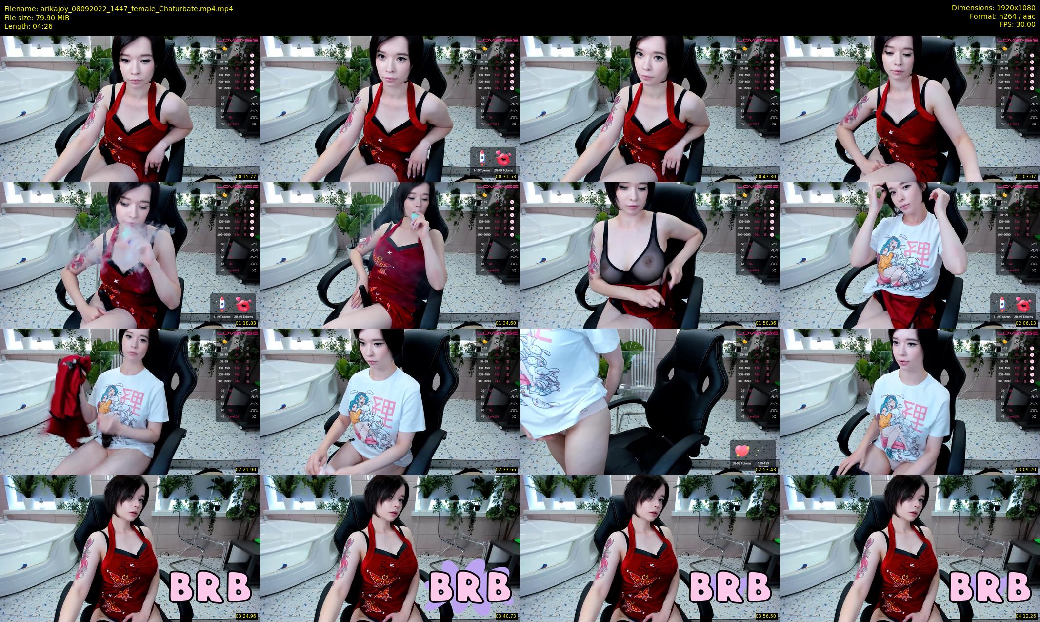 arikajoy — 5 minute Chaturbate female cam show recording, 1080p, Sep 8, 2022