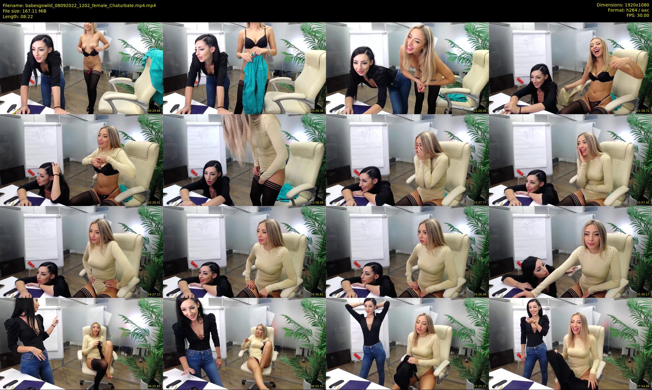babesgowild — 9 minute Chaturbate couple cam show recording, 1080p, Sep 8, 2022