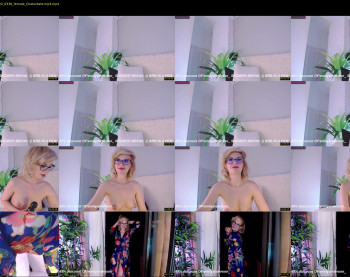 emilyanderson_ — 54 minute Chaturbate female cam show recording, 1080p, Sep 9, 2022