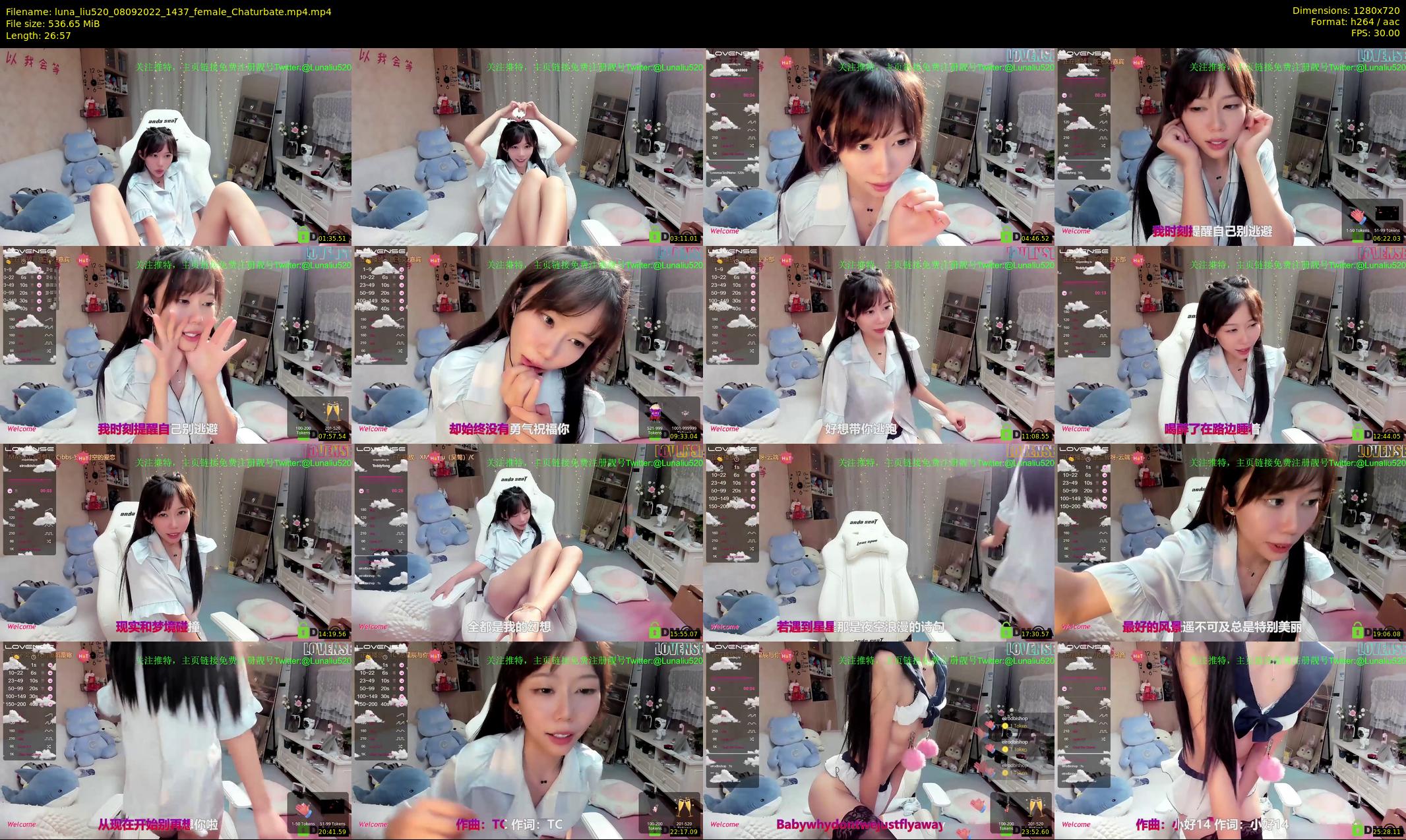 luna_liu520 — 27 minute Chaturbate female cam show recording, 720p, Sep 8, 2022