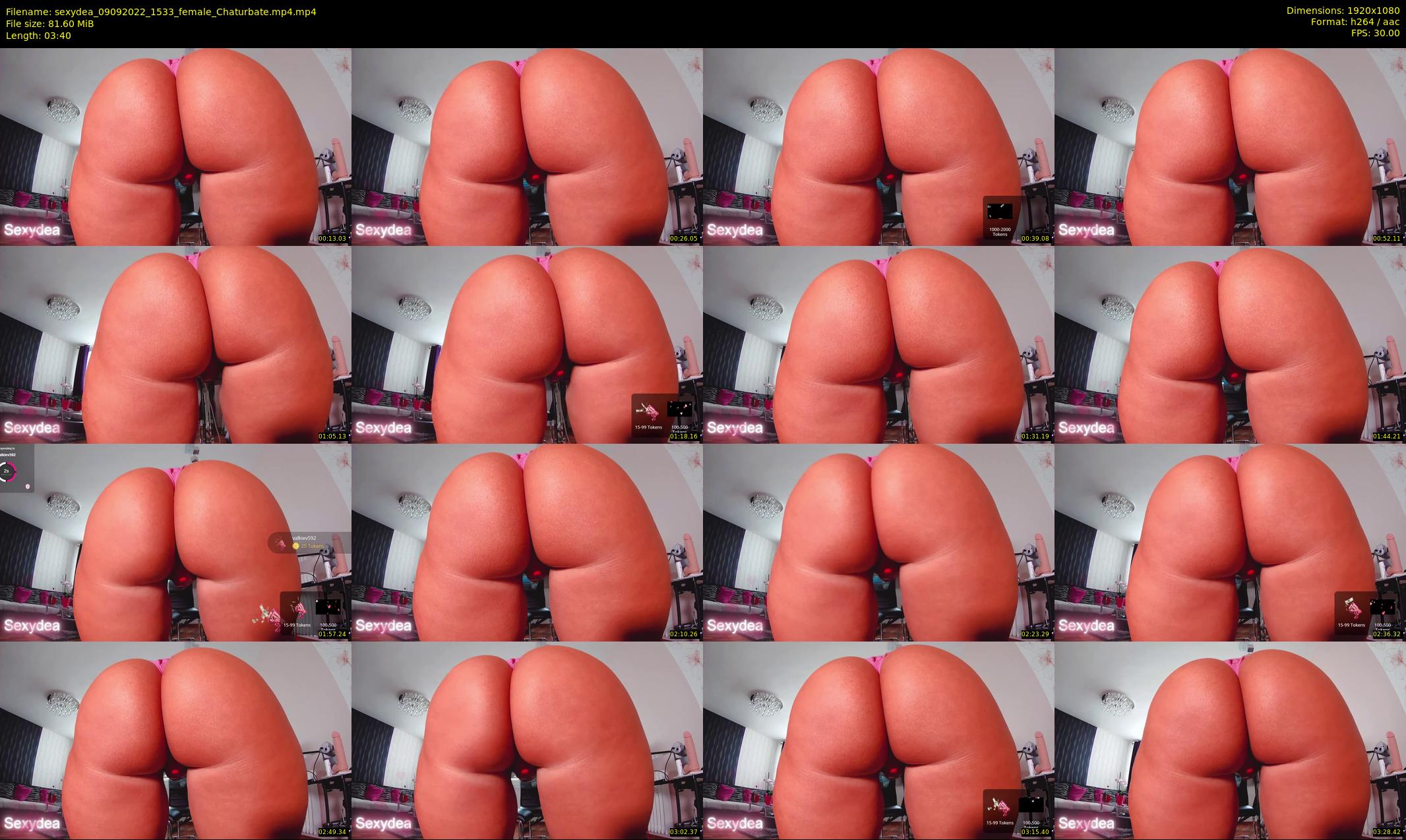 sexydea — 4 minute Chaturbate female cam show recording, 1080p, Sep 9, 2022