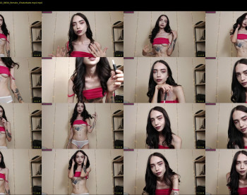 outerspace2000 — 16 minute Chaturbate female cam show recording, 720p, Sep 13, 2022