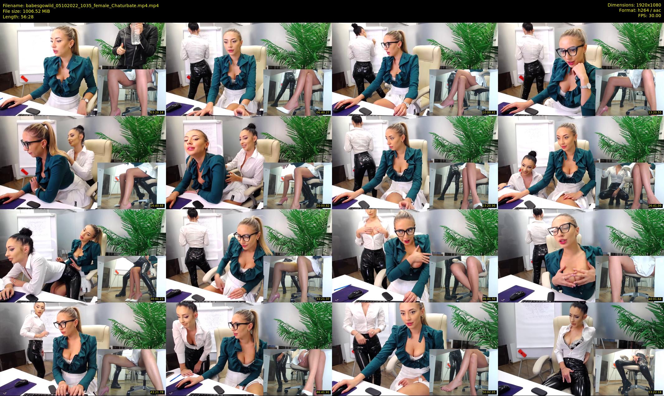 babesgowild — 57 minute Chaturbate couple cam show recording, 1080p, Oct 5, 2022