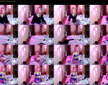ho1yh01e — 55 minute Chaturbate couple cam show recording, 1080p, Oct 6, 2022