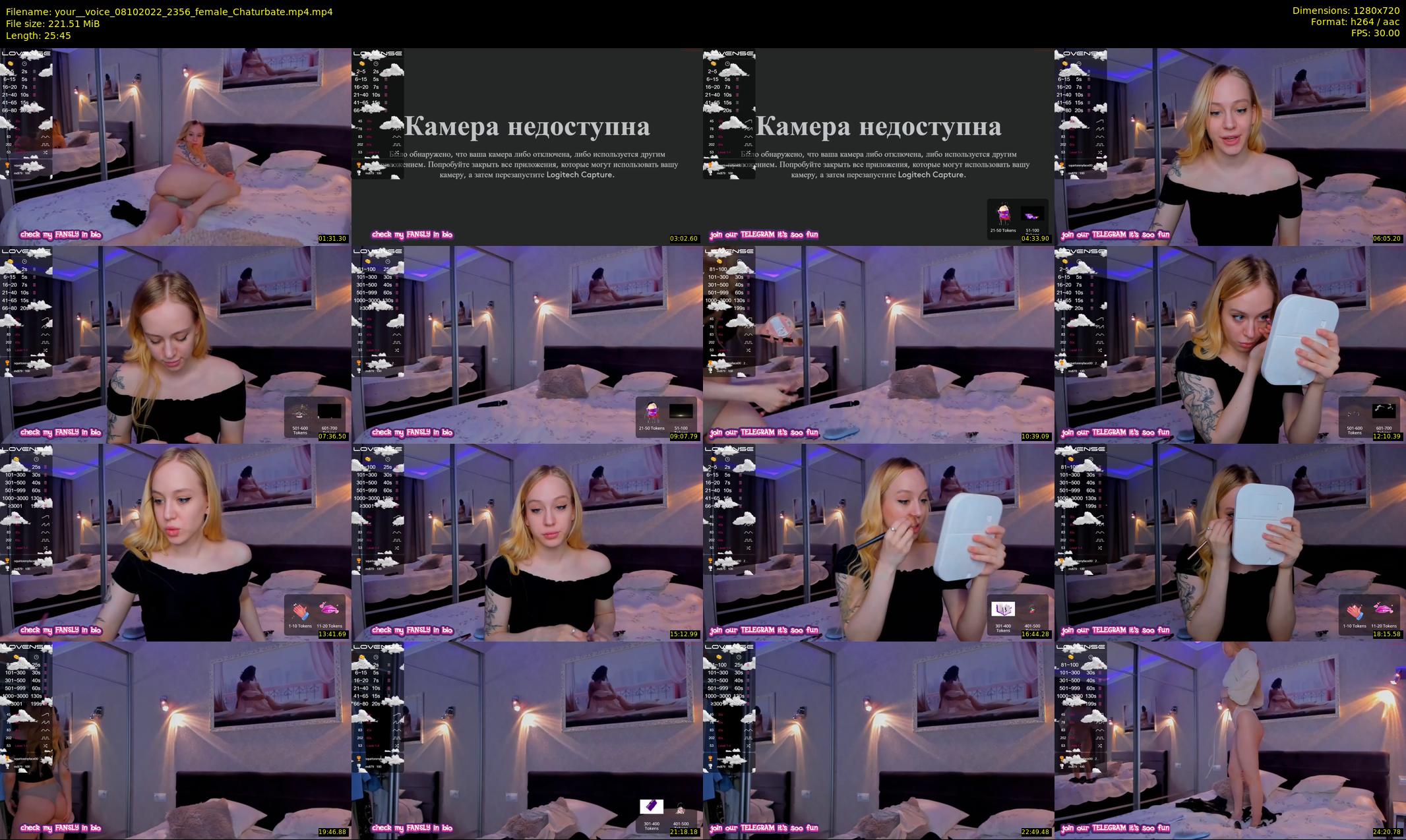 your__voice — 26 minute Chaturbate female cam show recording, 720p, Oct 8, 2022