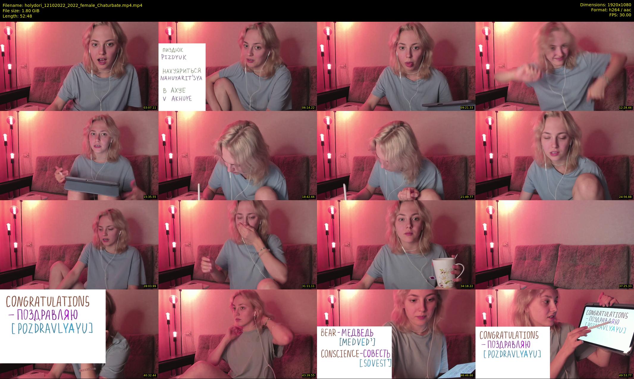 holydori — 53 minute Chaturbate female cam show recording, 1080p, Oct 12, 2022
