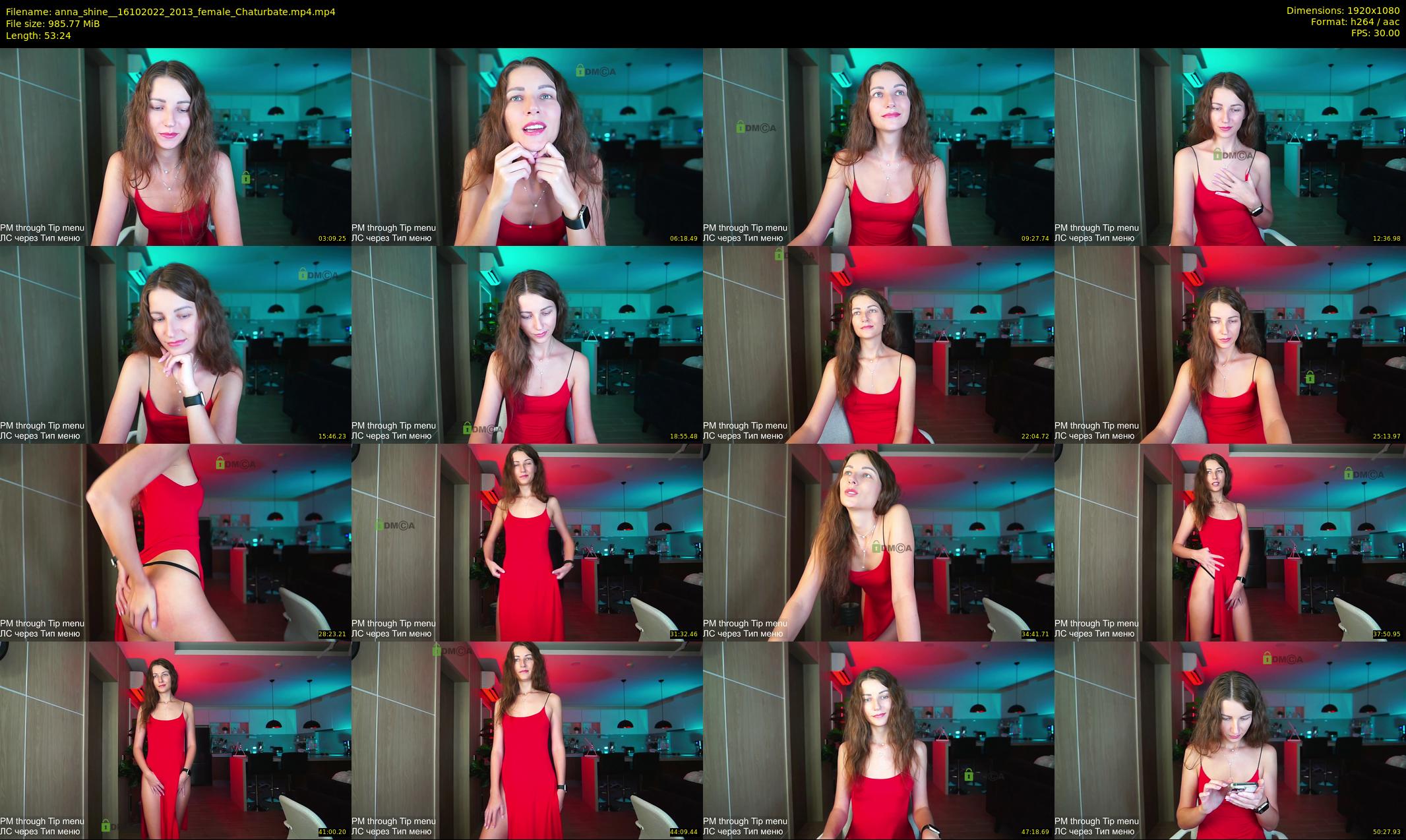 anna_shine_ — 54 minute Chaturbate female cam show recording, 1080p, Oct 16, 2022