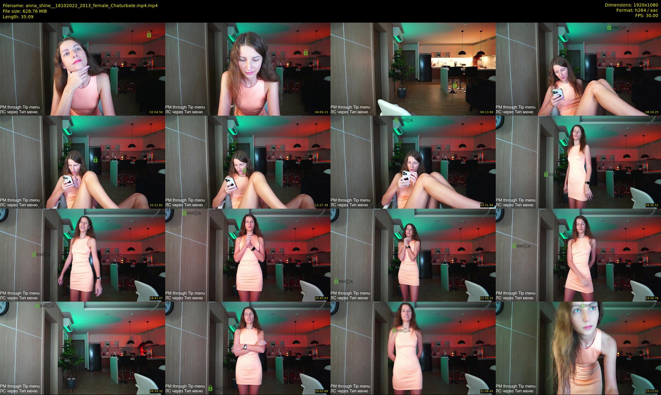 anna_shine_ — 36 minute Chaturbate female cam show recording, 1080p, Oct 18, 2022