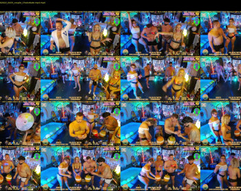 bigbananamilfshake — 69 minute Chaturbate couple cam show recording, 1080p, Oct 31, 2022