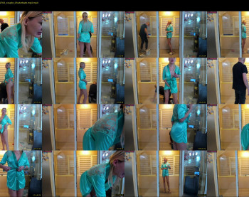 karinadeniss — 94 minute Chaturbate couple cam show recording, 720p, Nov 6, 2022