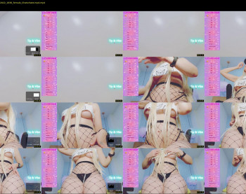 samantha_larusso_ — 55 minute Chaturbate couple cam show recording, 1080p, Nov 6, 2022