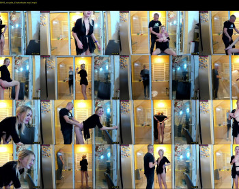 karinadeniss — 57 minute Chaturbate couple cam show recording, 720p, Nov 7, 2022