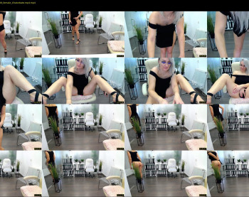 ana_karin — 55 minute Chaturbate female cam show recording, 1080p, Nov 13, 2022