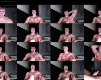 megamaxxxl — 33 minute Chaturbate male cam show recording, 1080p, Nov 20, 2022