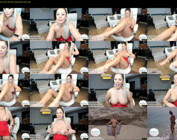 amysuperheroes — 56 minute Chaturbate female cam show recording, 1080p, Nov 21, 2022