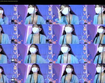 amyalwayshere — 20 minute Chaturbate female cam show recording, 720p, Nov 27, 2022