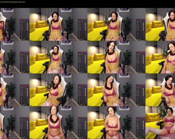 meganiex — 11 minute Chaturbate female cam show recording, 720p, Nov 28, 2022