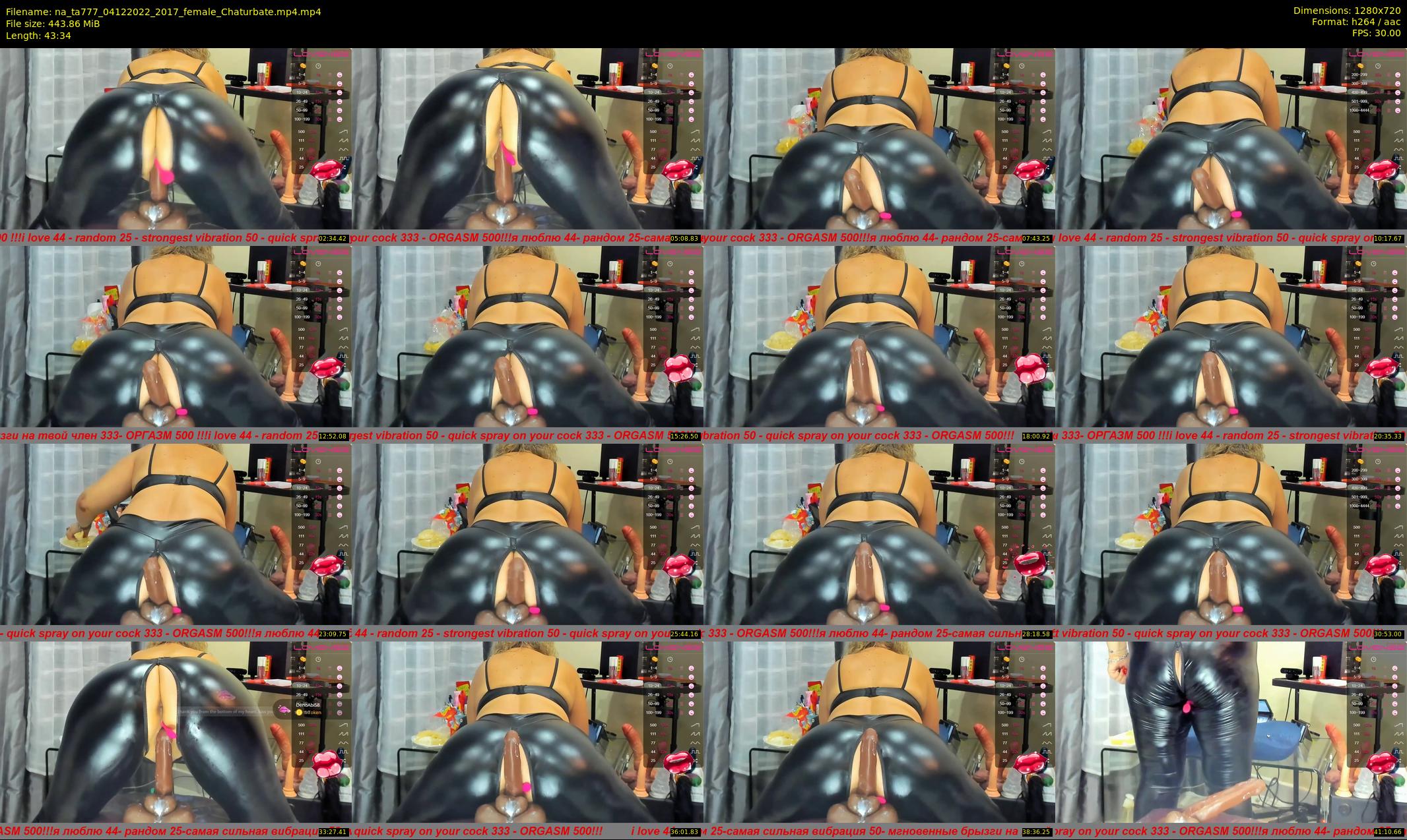 na_ta777 — 44 minute Chaturbate female cam show recording, 720p, Dec 4, 2022