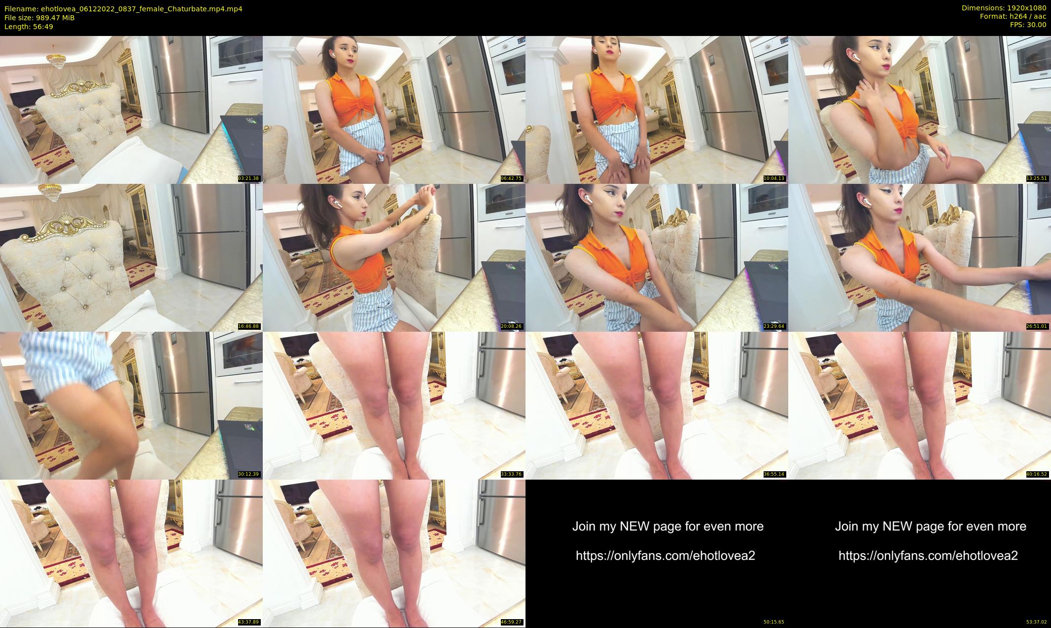 ehotlovea — 57 minute Chaturbate female cam show recording, 1080p, Dec 6, 2022