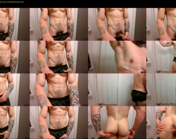 evancage — 28 minute Chaturbate male cam show recording, 480p, Dec 6, 2022