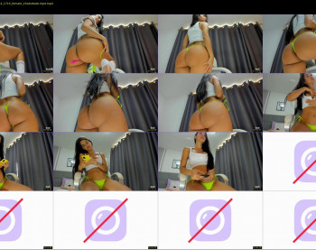 alannathomson — 64 minute Chaturbate female cam show recording, 1080p, Dec 7, 2022